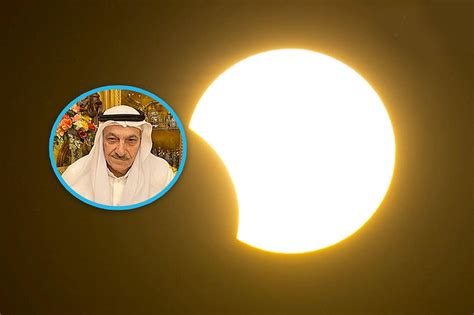 Solar eclipse Kuwait .